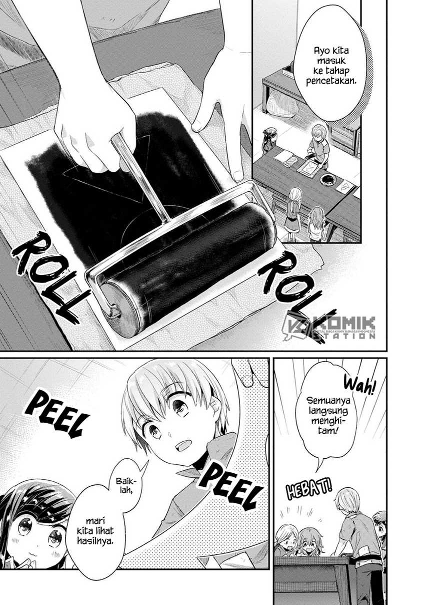 image-komik-honzuki-no-gekokujou-part-2-chapter-27-14/24