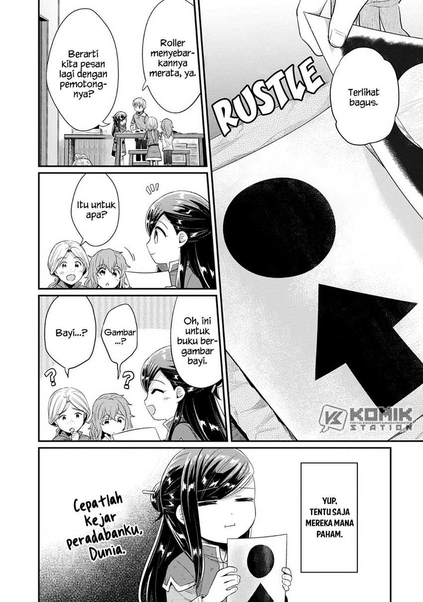 image-komik-honzuki-no-gekokujou-part-2-chapter-27-15/24