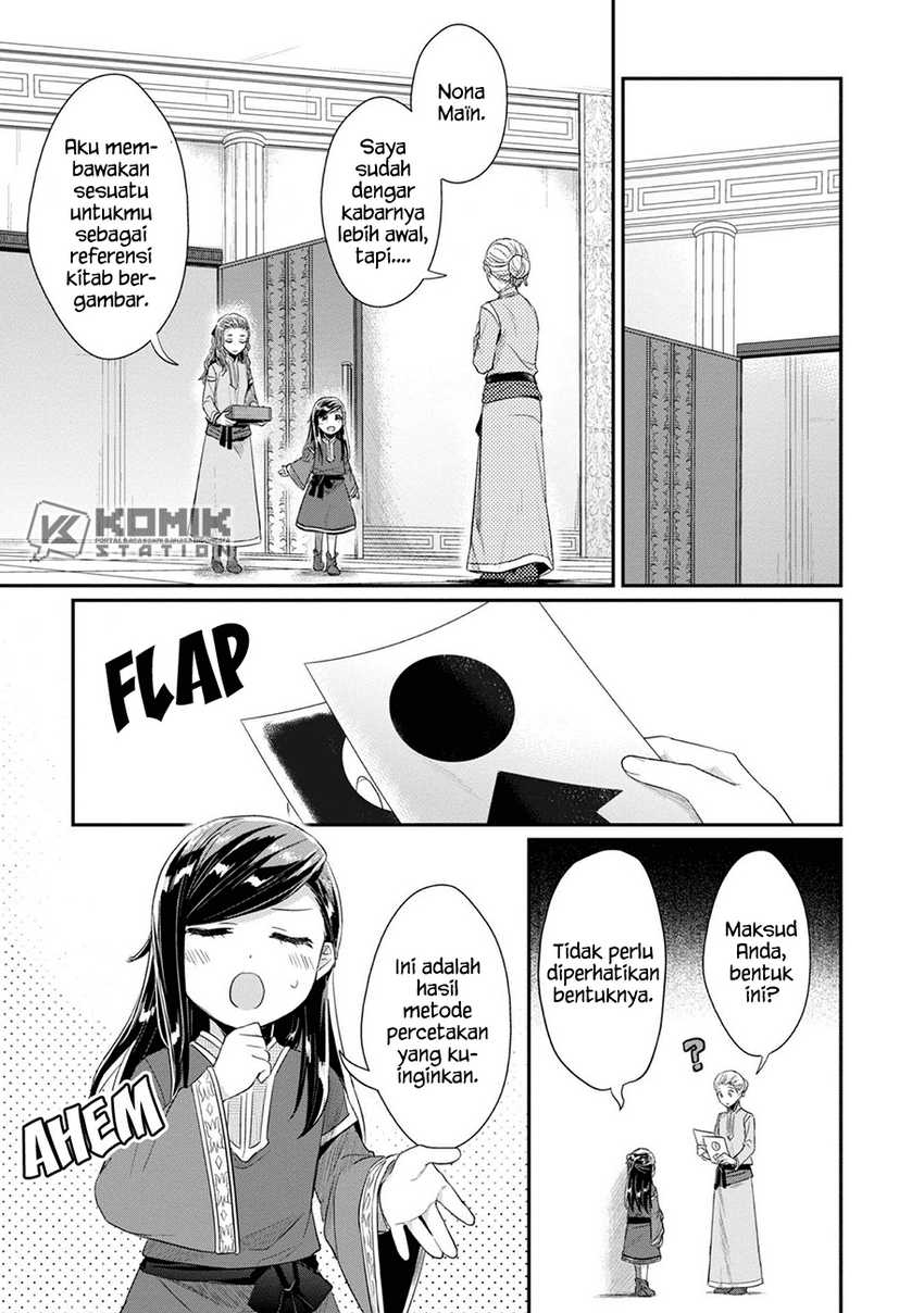 image-komik-honzuki-no-gekokujou-part-2-chapter-27-18/24