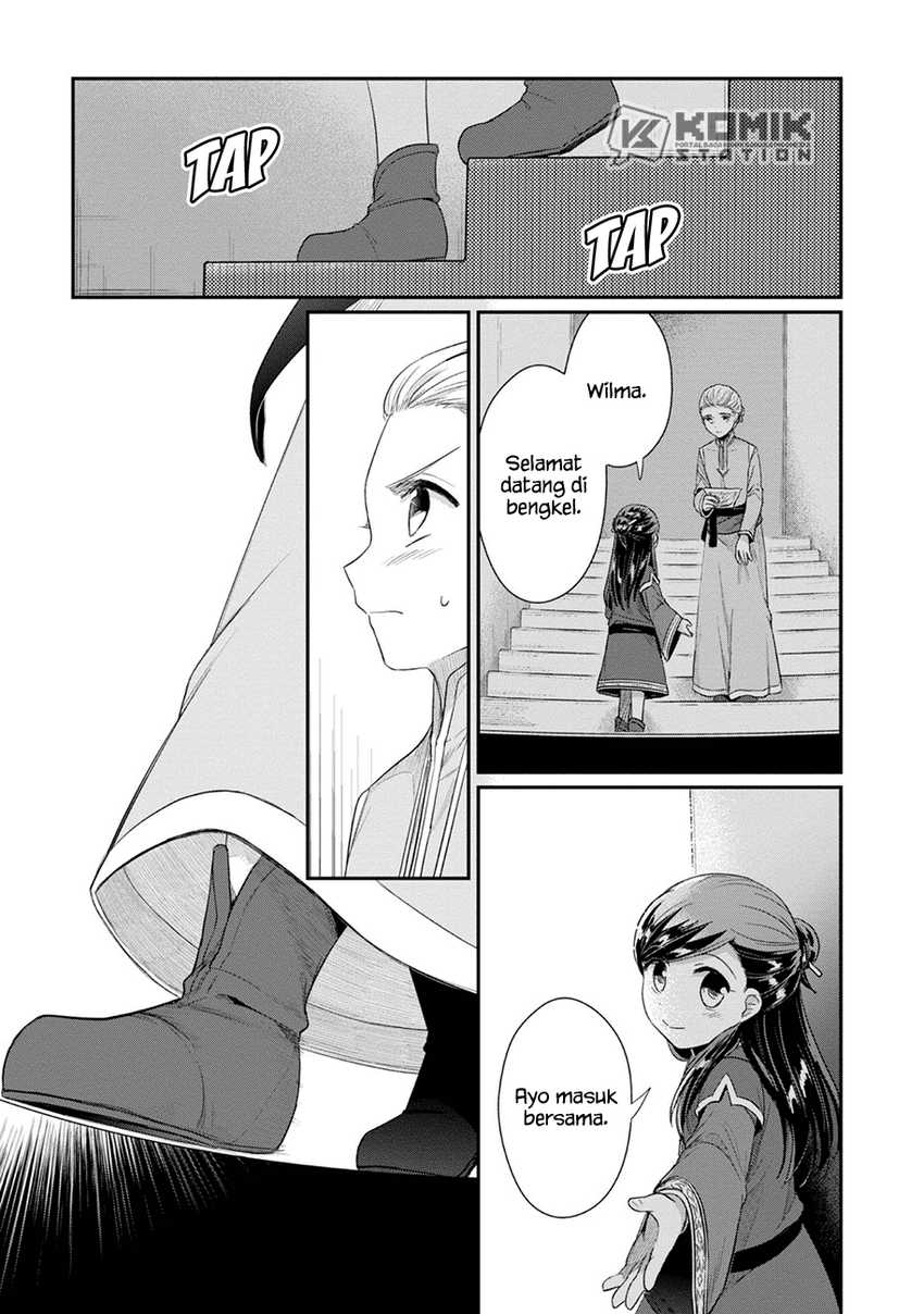 image-komik-honzuki-no-gekokujou-part-2-chapter-28-11/40