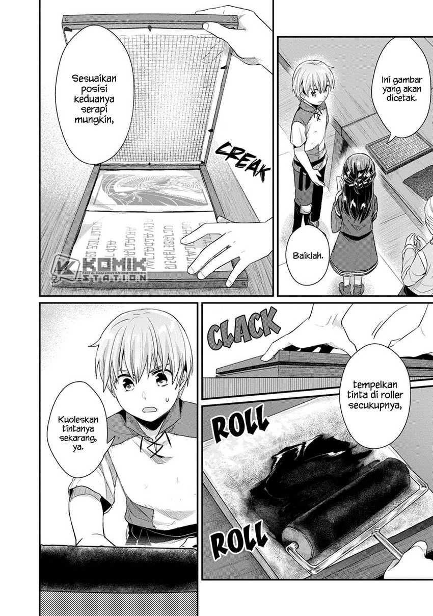 image-komik-honzuki-no-gekokujou-part-2-chapter-28-16/40