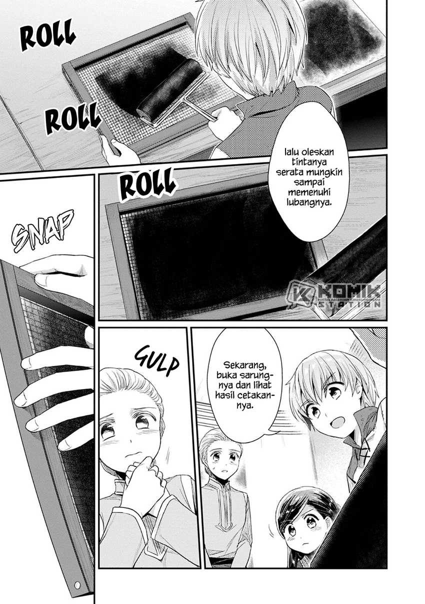 image-komik-honzuki-no-gekokujou-part-2-chapter-28-17/40