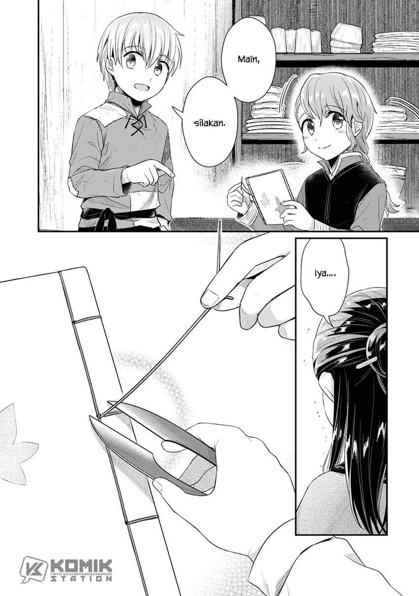 image-komik-honzuki-no-gekokujou-part-2-chapter-28-34/40