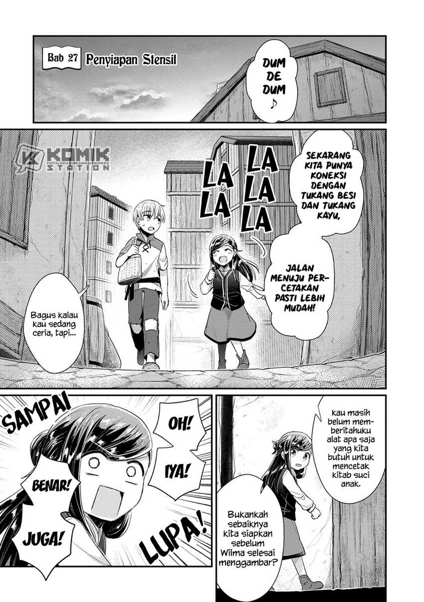 image-komik-honzuki-no-gekokujou-part-2-chapter-29-1/24