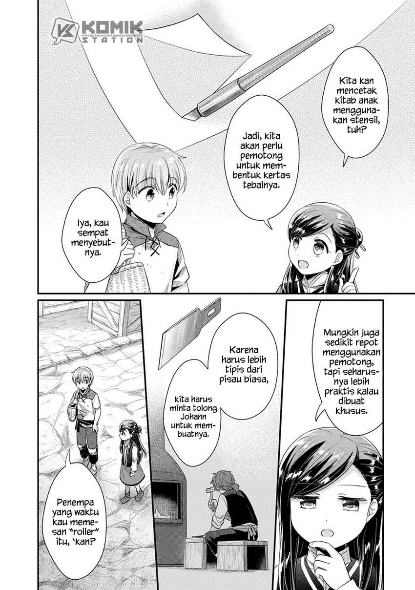 image-komik-honzuki-no-gekokujou-part-2-chapter-29-2/24