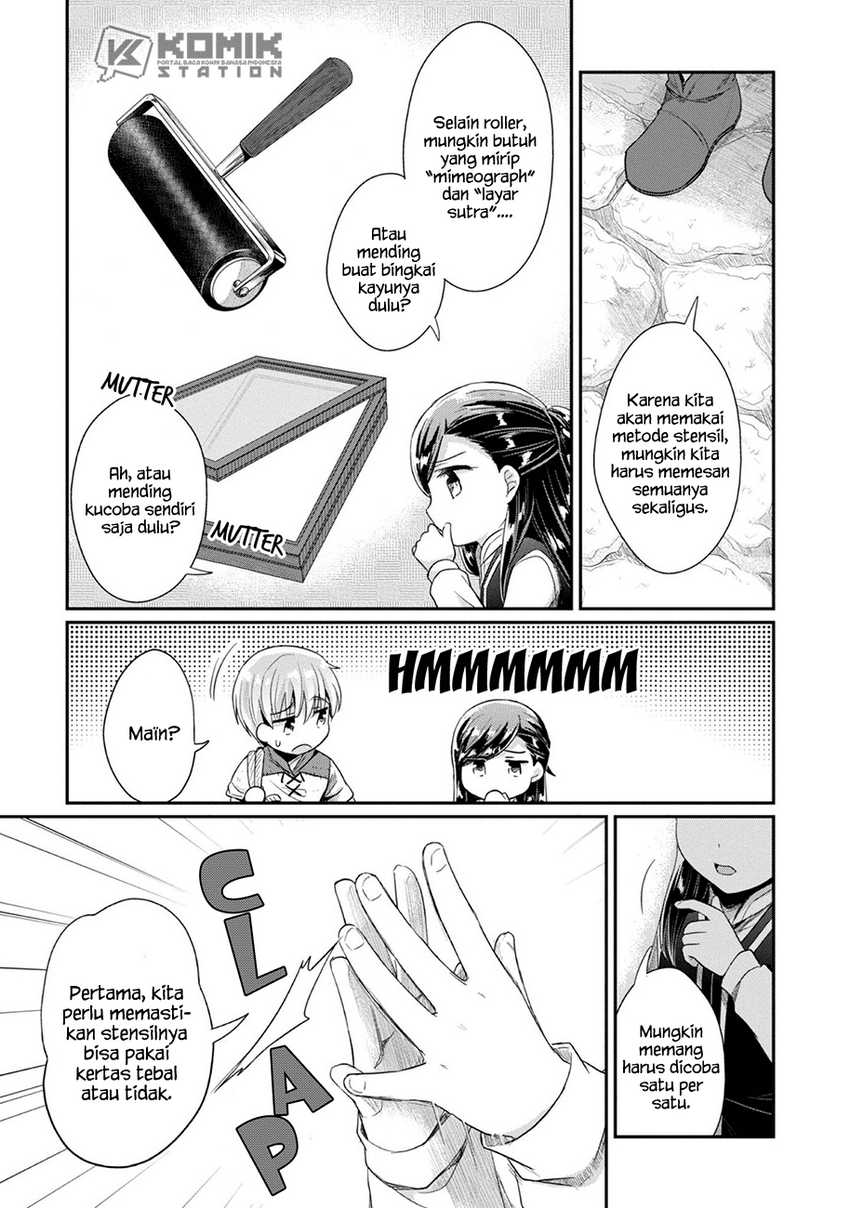 image-komik-honzuki-no-gekokujou-part-2-chapter-29-3/24