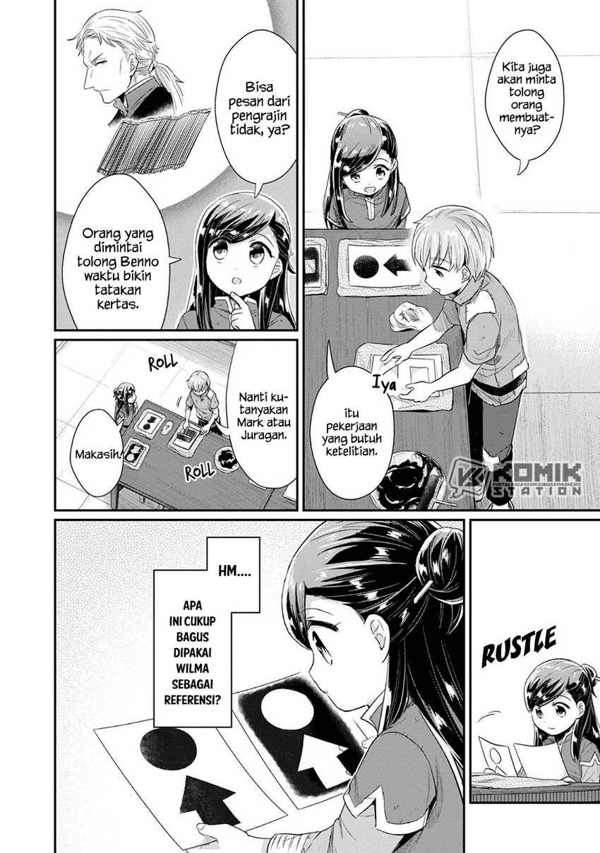 image-komik-honzuki-no-gekokujou-part-2-chapter-29-17/24