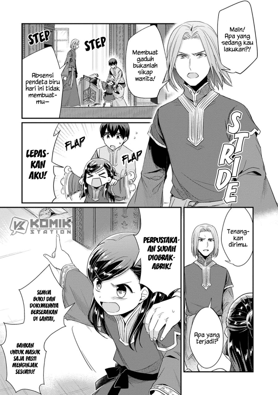 image-komik-honzuki-no-gekokujou-part-2-chapter-30-6/27