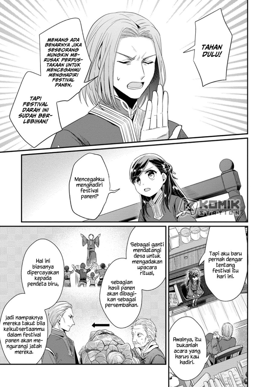 image-komik-honzuki-no-gekokujou-part-2-chapter-30-10/27