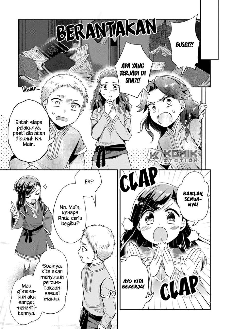 image-komik-honzuki-no-gekokujou-part-2-chapter-30-12/27