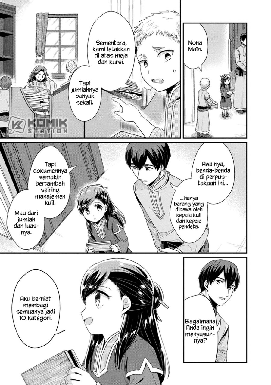 image-komik-honzuki-no-gekokujou-part-2-chapter-30-15/27