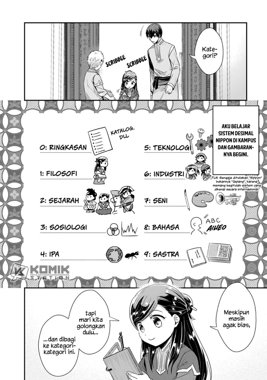 image-komik-honzuki-no-gekokujou-part-2-chapter-30-16/27