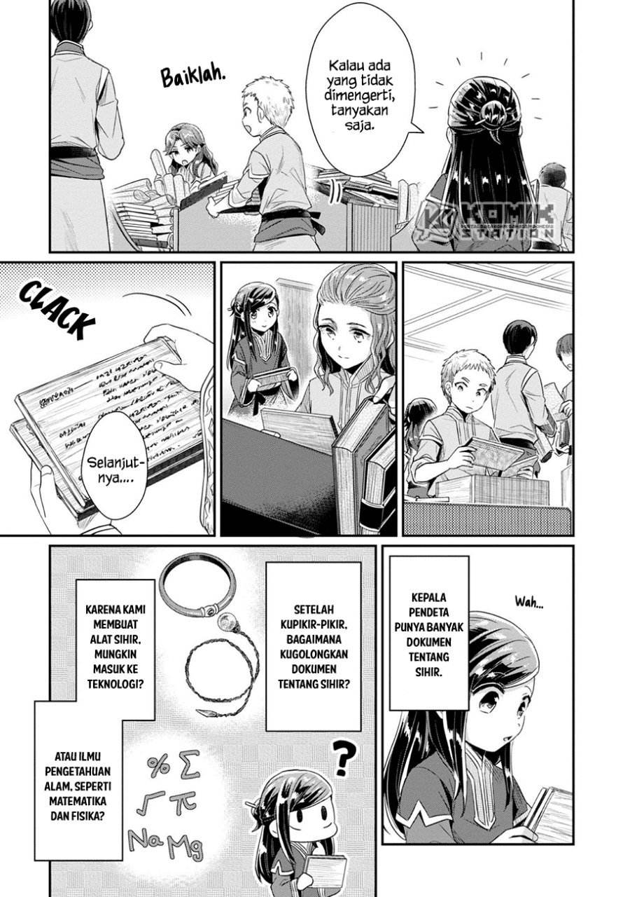 image-komik-honzuki-no-gekokujou-part-2-chapter-30-17/27