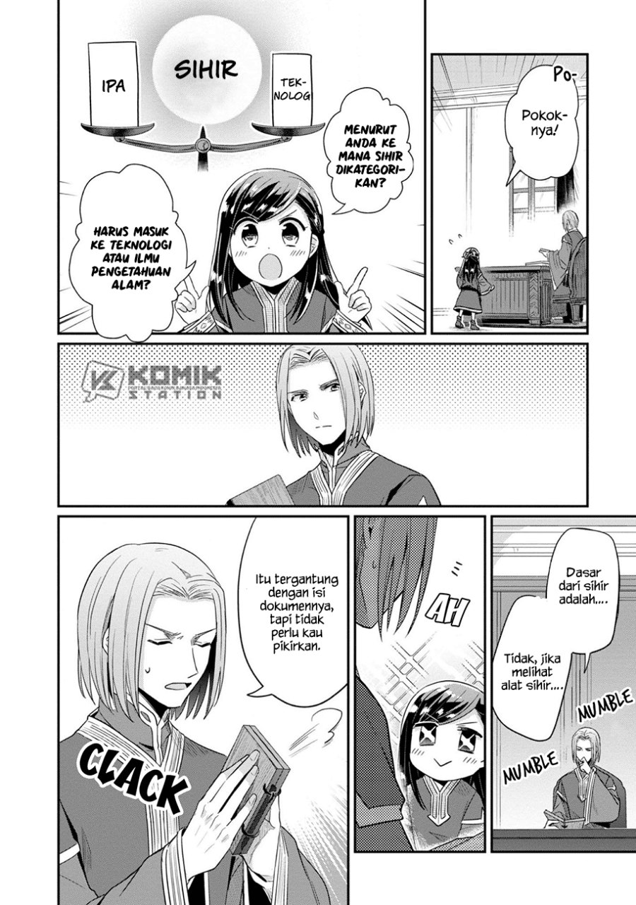 image-komik-honzuki-no-gekokujou-part-2-chapter-30-22/27