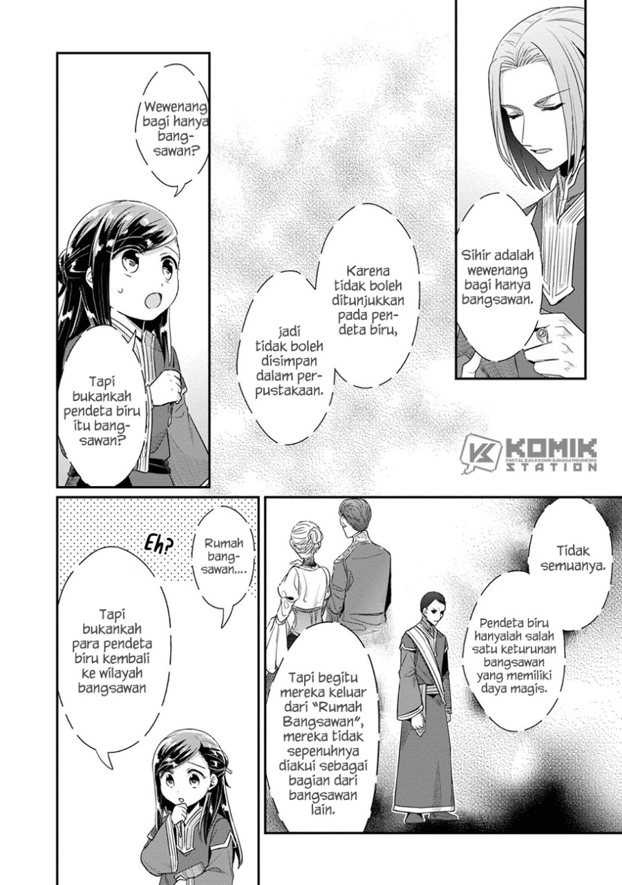 image-komik-honzuki-no-gekokujou-part-2-chapter-30-24/27