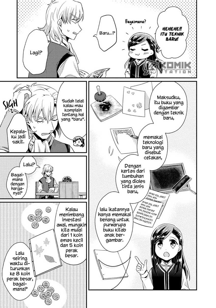 image-komik-honzuki-no-gekokujou-part-2-chapter-31-3/32