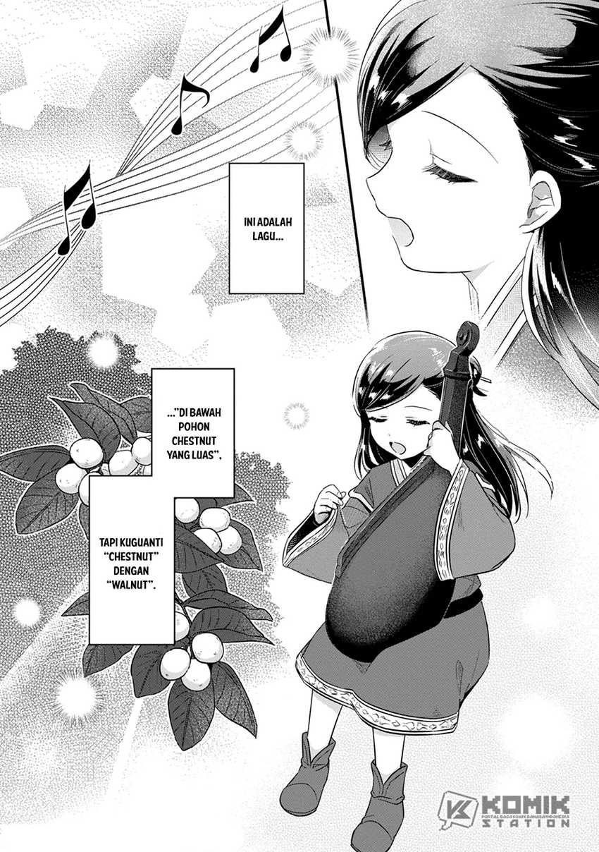 image-komik-honzuki-no-gekokujou-part-2-chapter-31-12/32