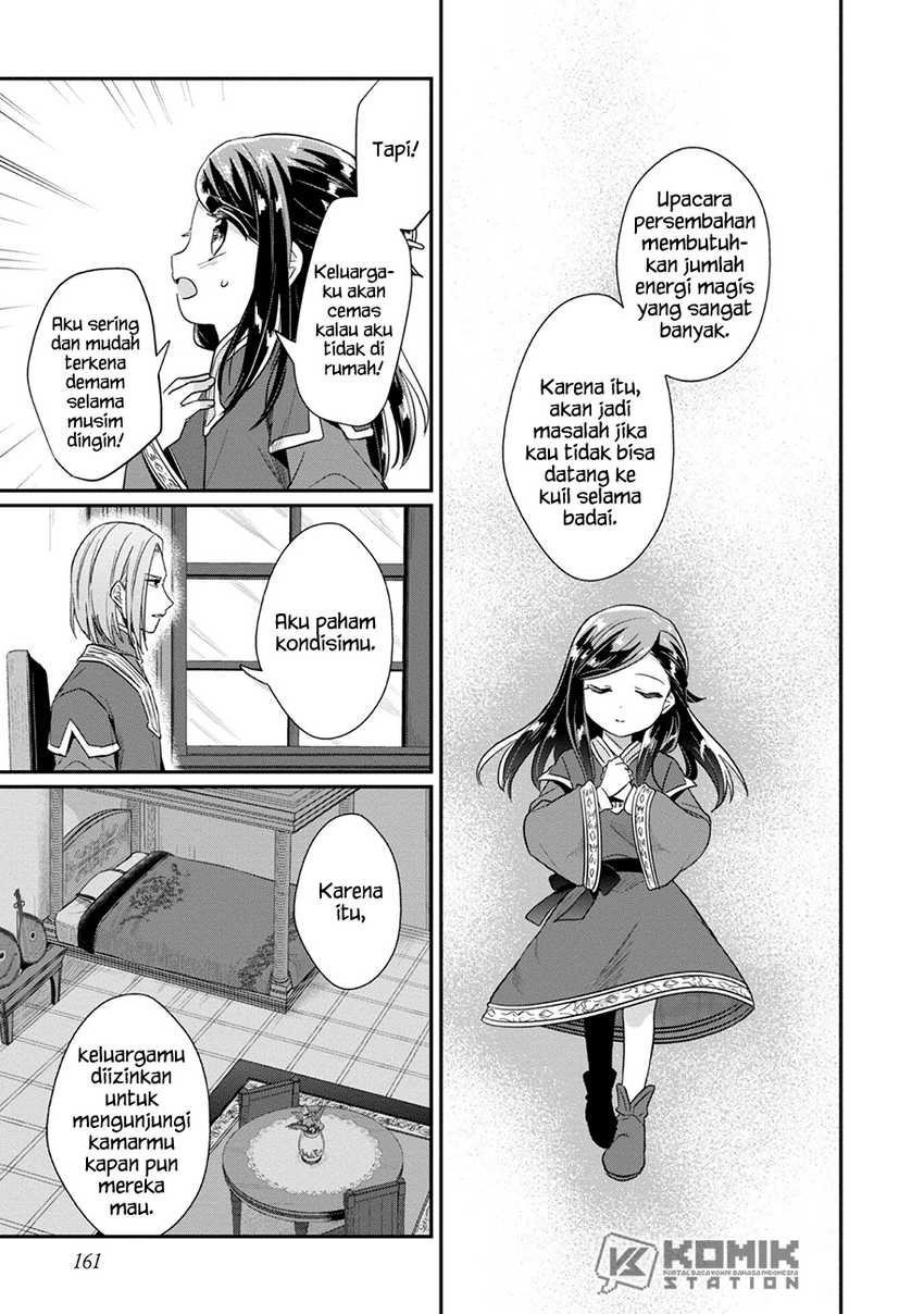 image-komik-honzuki-no-gekokujou-part-2-chapter-31-24/32