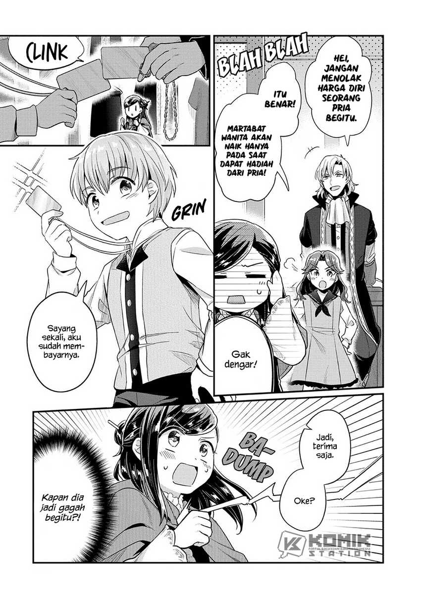 image-komik-honzuki-no-gekokujou-part-2-chapter-32-15/26