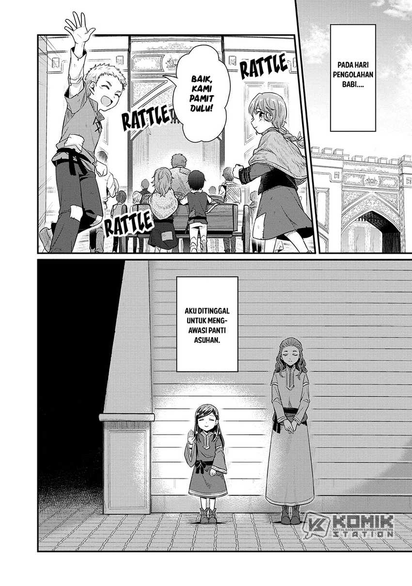 image-komik-honzuki-no-gekokujou-part-2-chapter-32-18/26