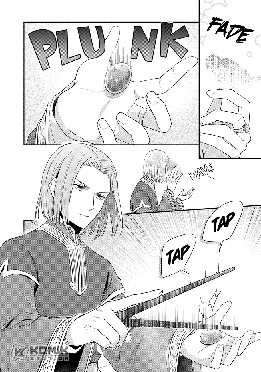 image-komik-honzuki-no-gekokujou-part-2-chapter-33-24/31