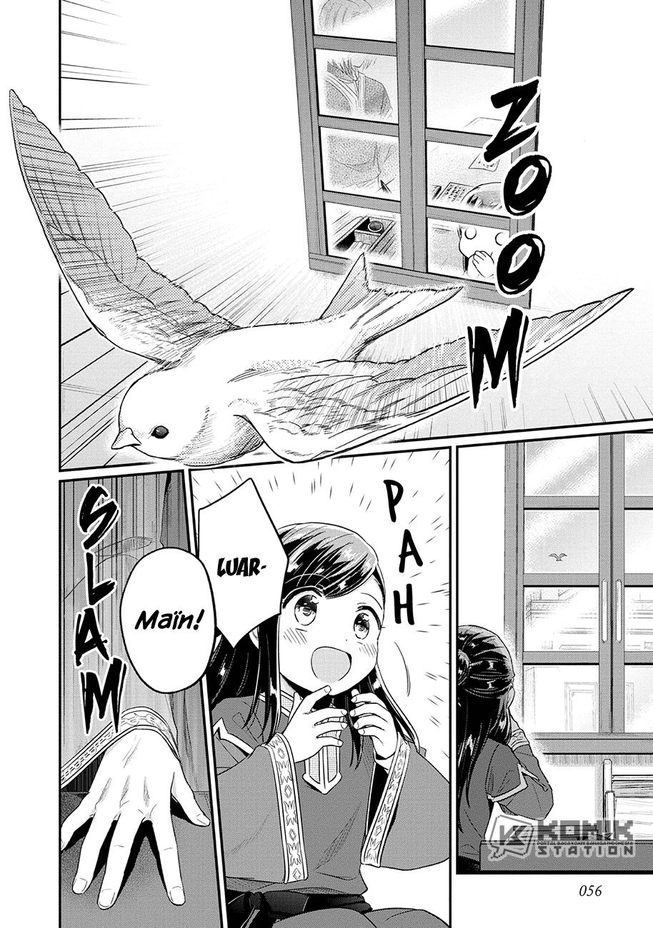 image-komik-honzuki-no-gekokujou-part-2-chapter-33-26/31