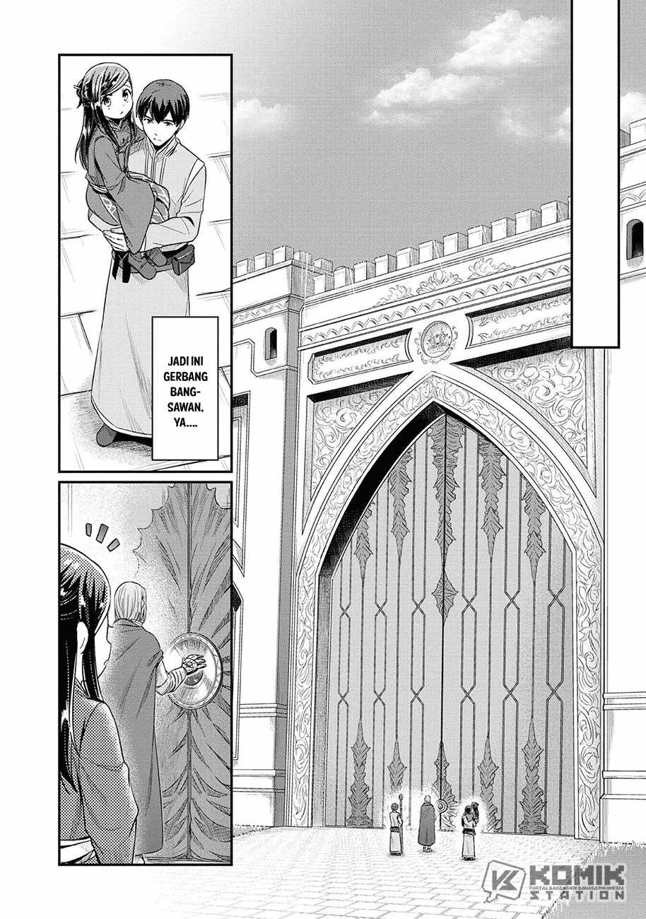 image-komik-honzuki-no-gekokujou-part-2-chapter-34-2/26