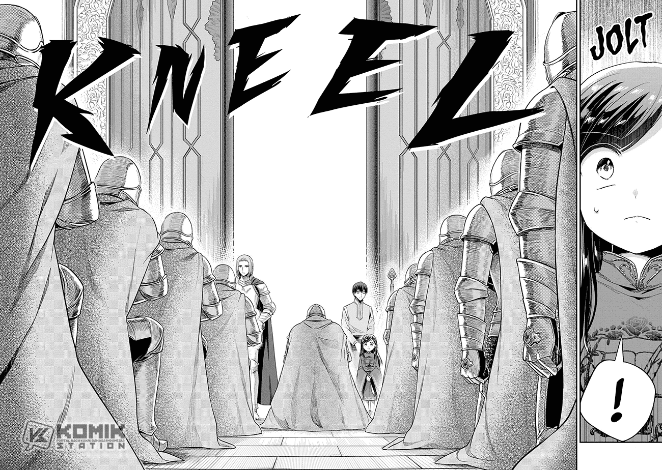 image-komik-honzuki-no-gekokujou-part-2-chapter-34-6/26