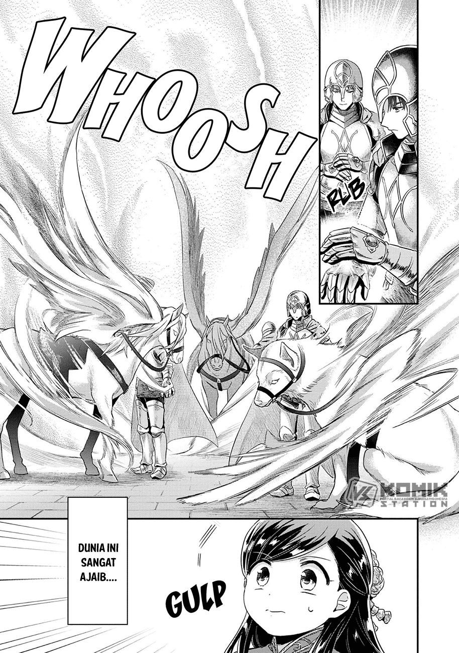 image-komik-honzuki-no-gekokujou-part-2-chapter-34-10/26