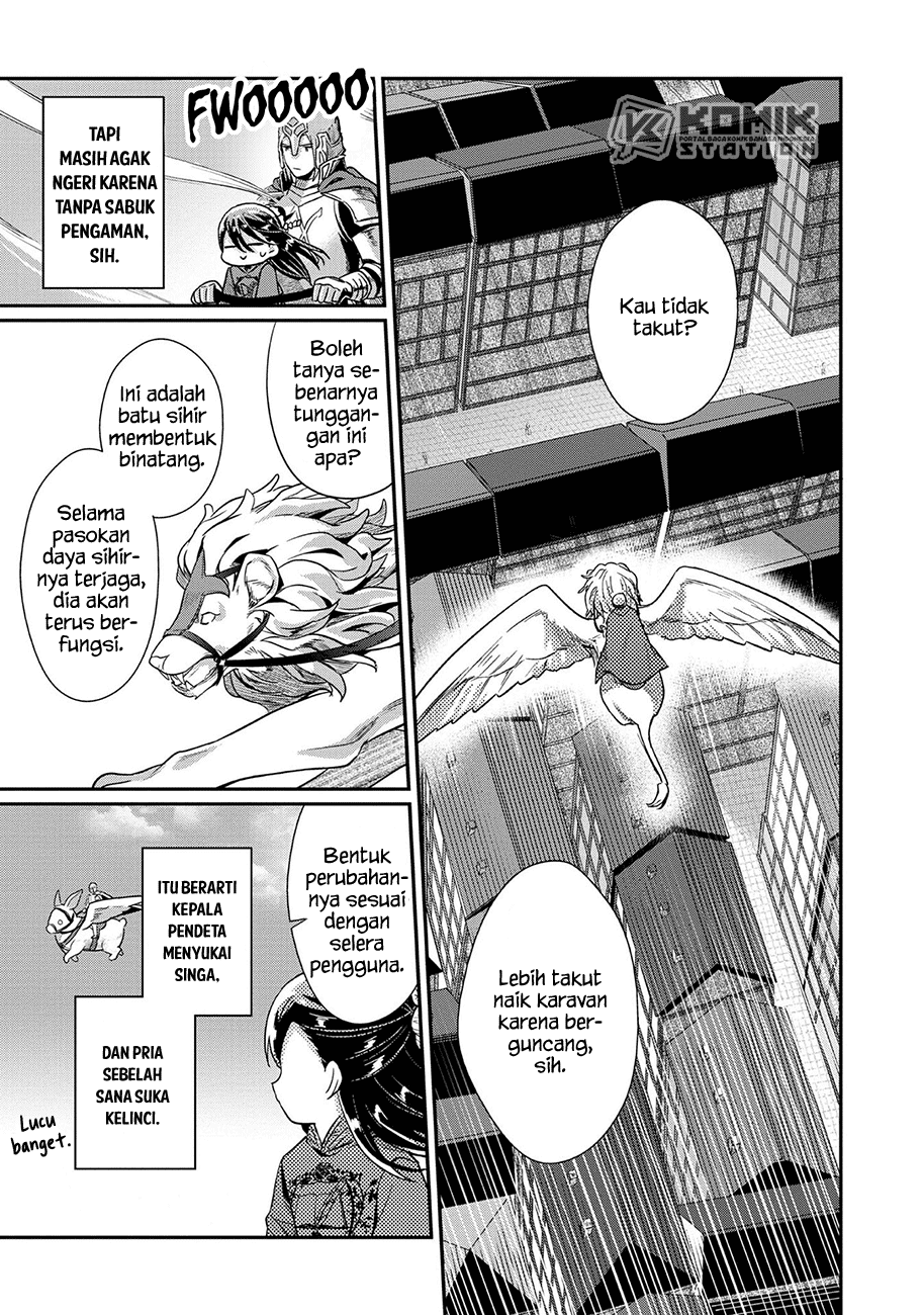 image-komik-honzuki-no-gekokujou-part-2-chapter-34-16/26