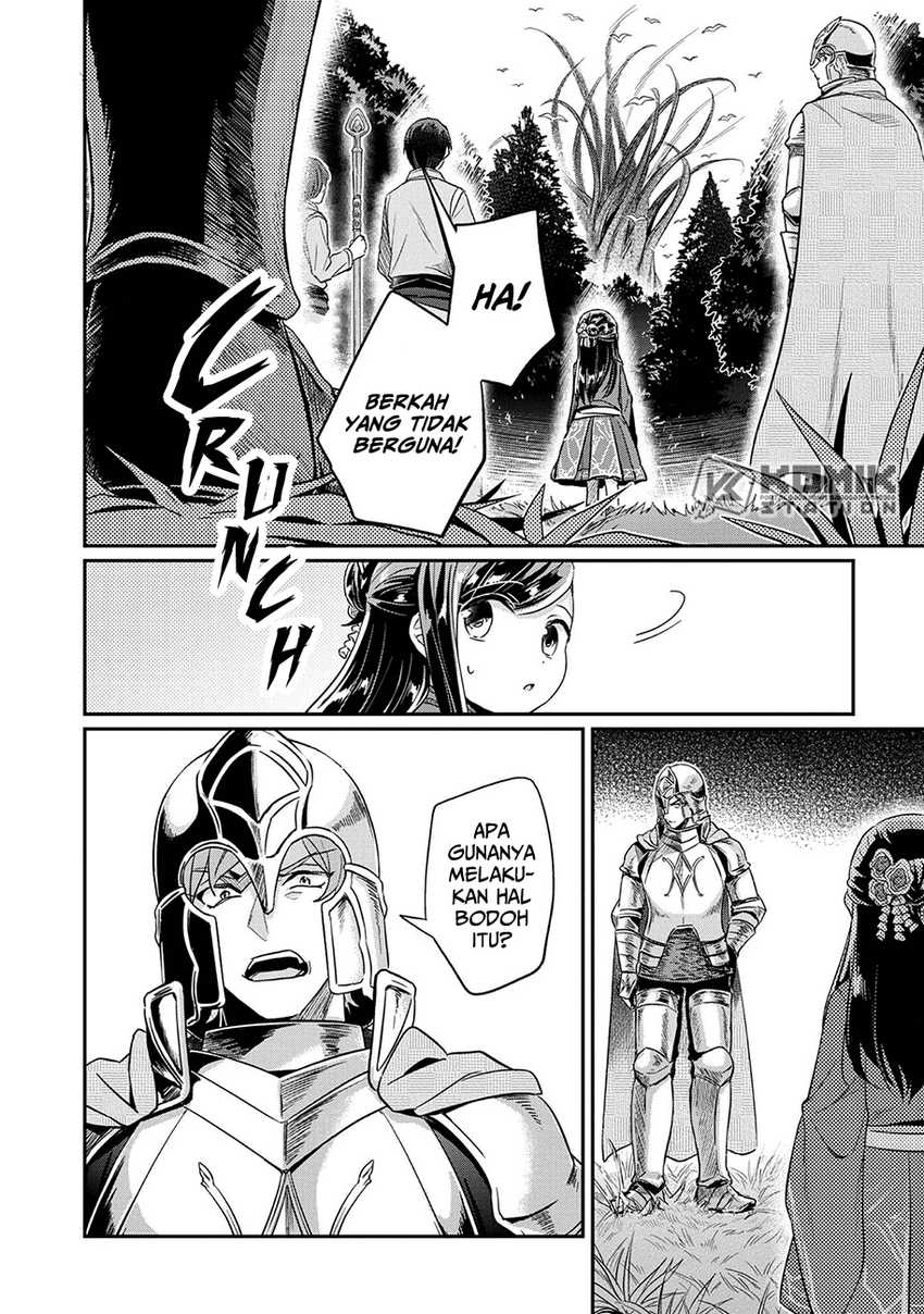 image-komik-honzuki-no-gekokujou-part-2-chapter-35-1/30