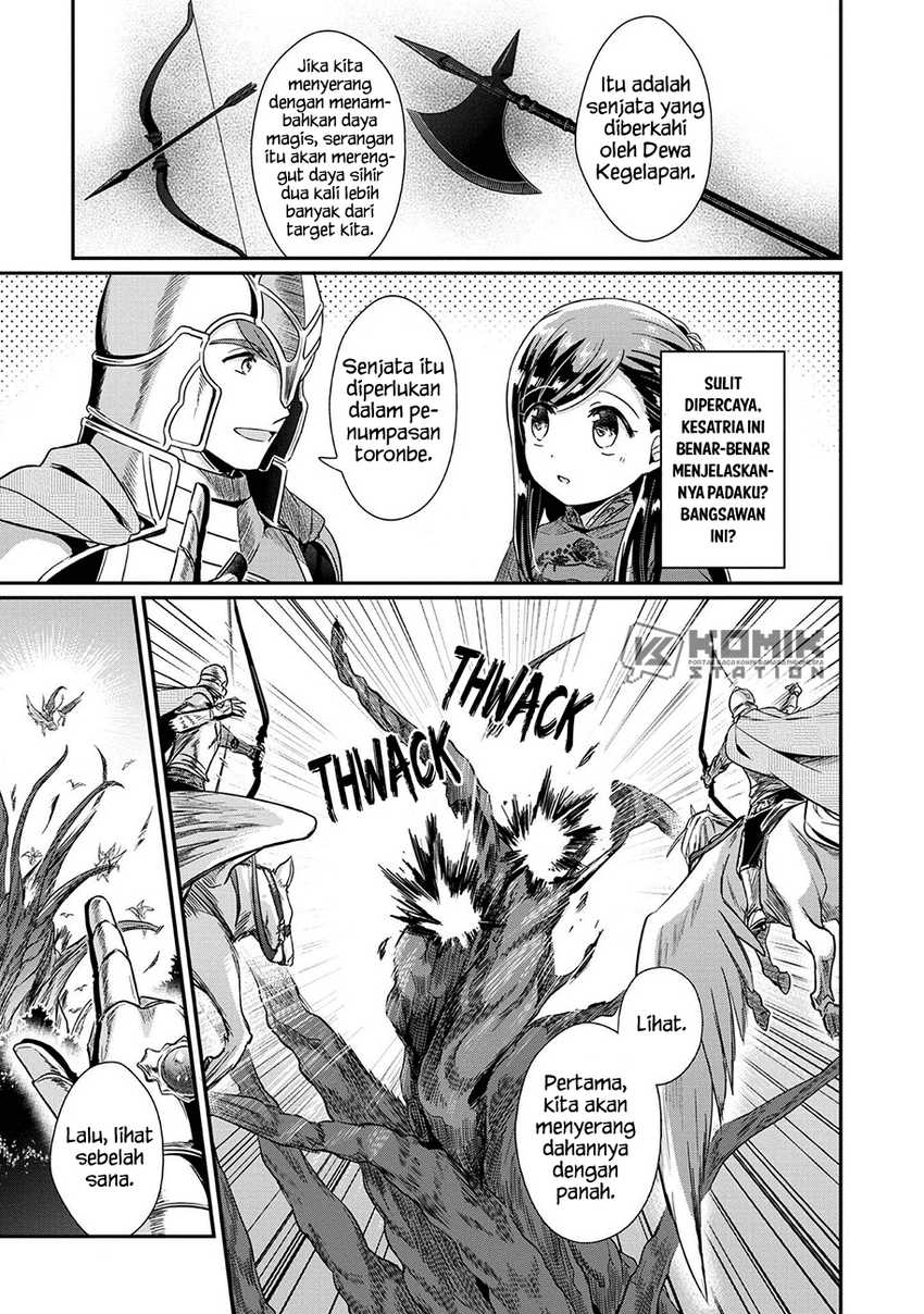 image-komik-honzuki-no-gekokujou-part-2-chapter-35-4/30