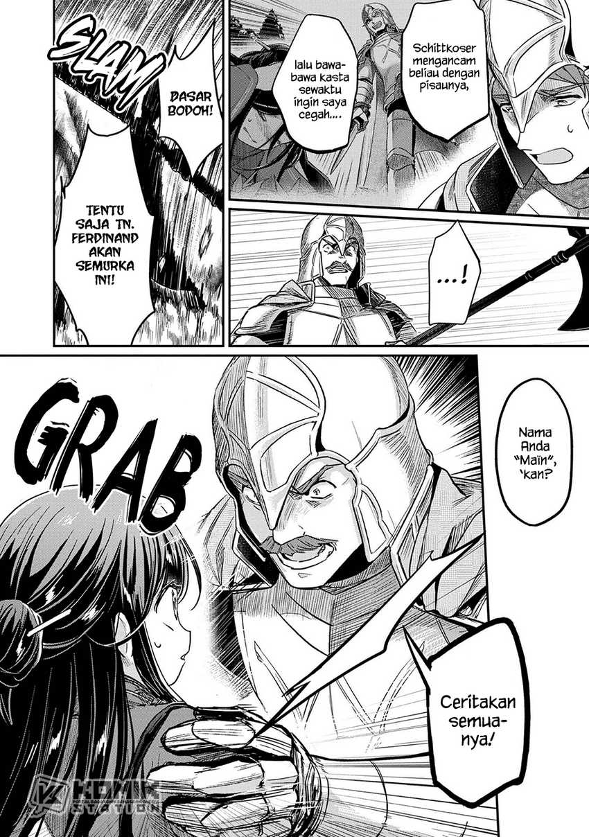 image-komik-honzuki-no-gekokujou-part-2-chapter-36-12/37