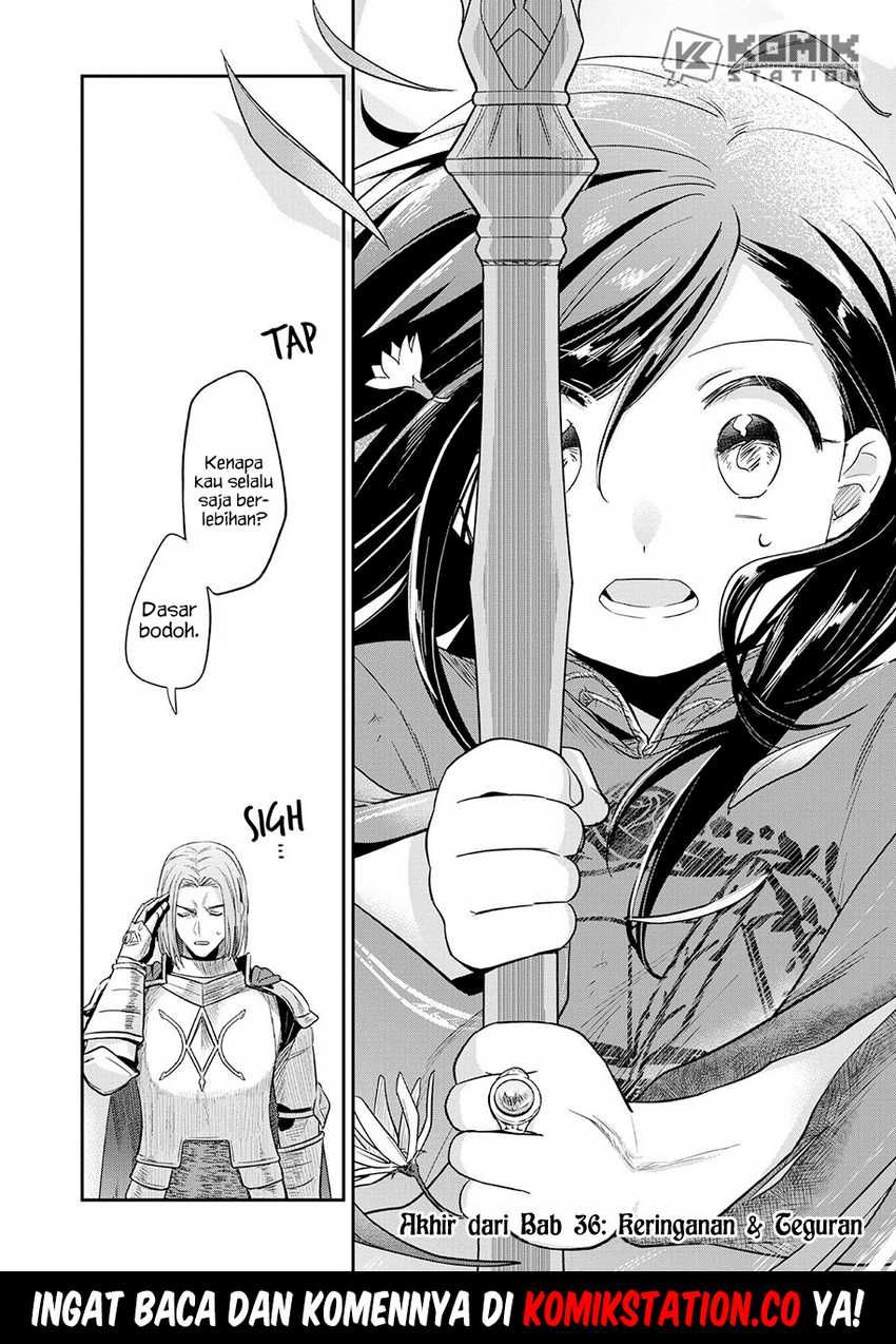 image-komik-honzuki-no-gekokujou-part-2-chapter-36-36/37