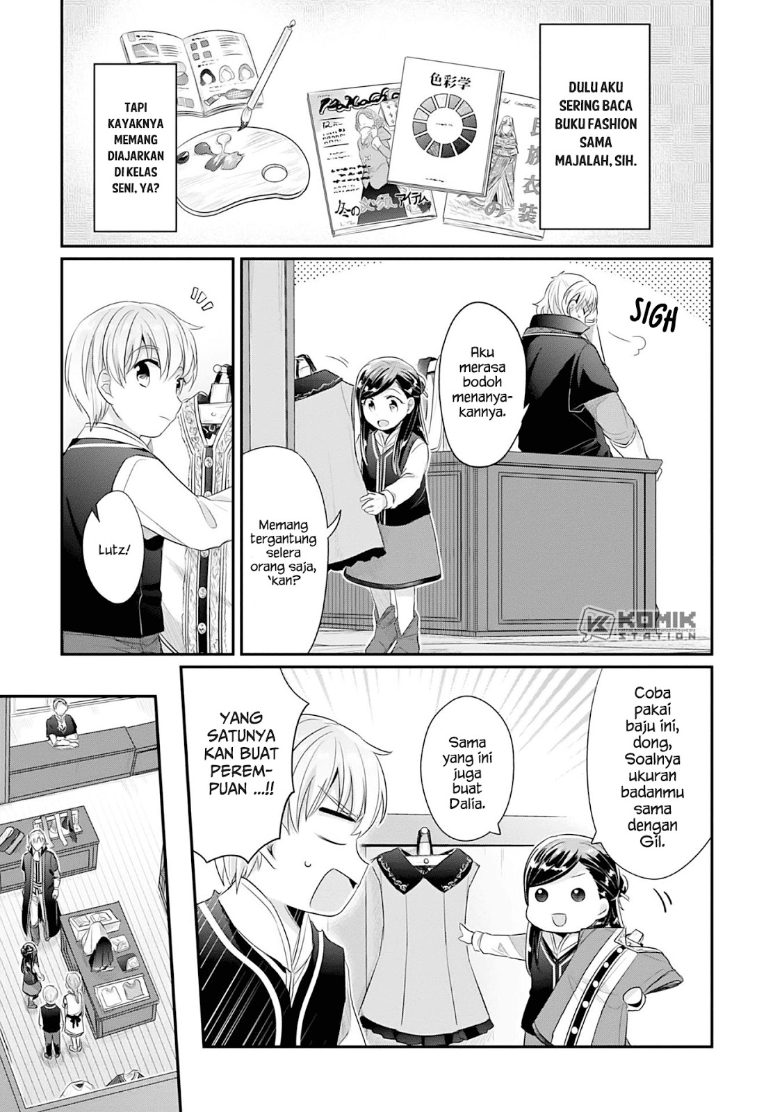 image-komik-honzuki-no-gekokujou-part-2-chapter-4-3/46