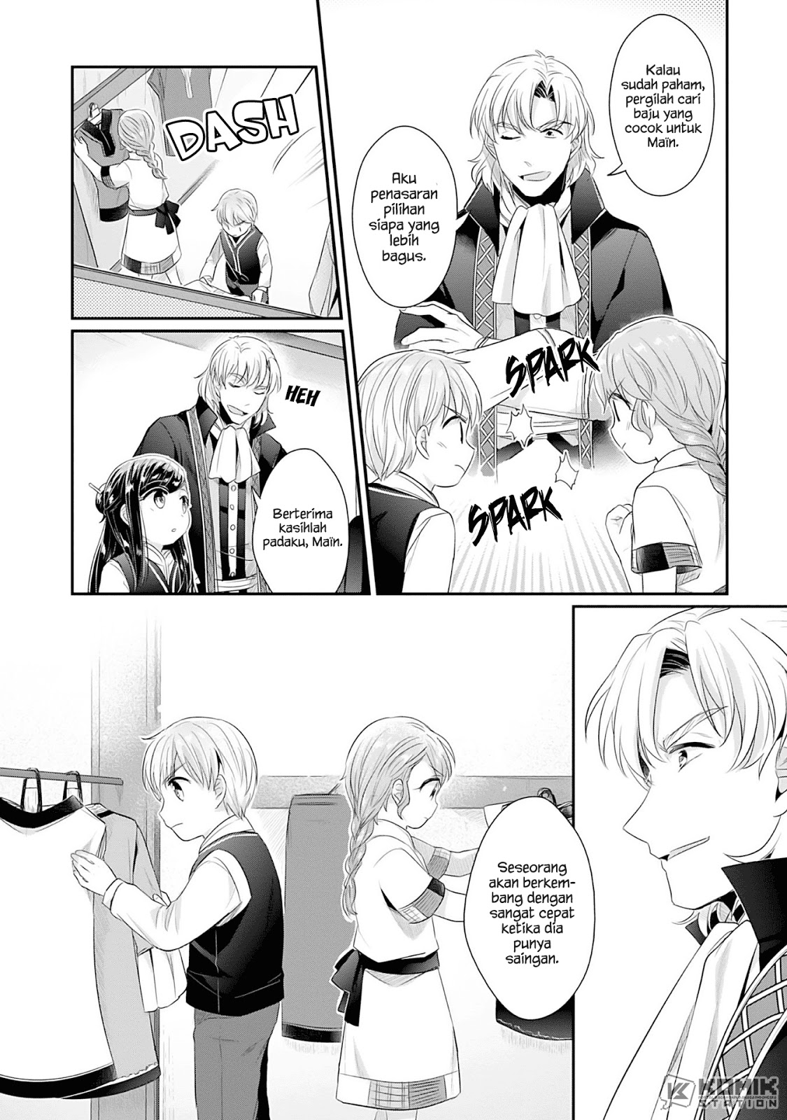 image-komik-honzuki-no-gekokujou-part-2-chapter-4-6/46