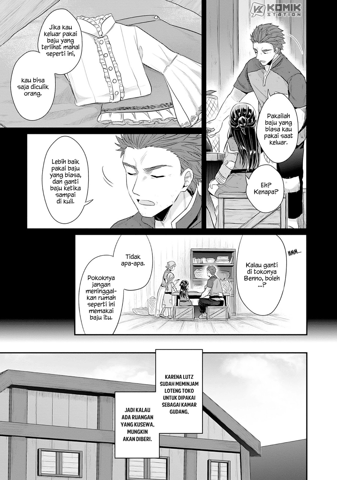 image-komik-honzuki-no-gekokujou-part-2-chapter-4-13/46