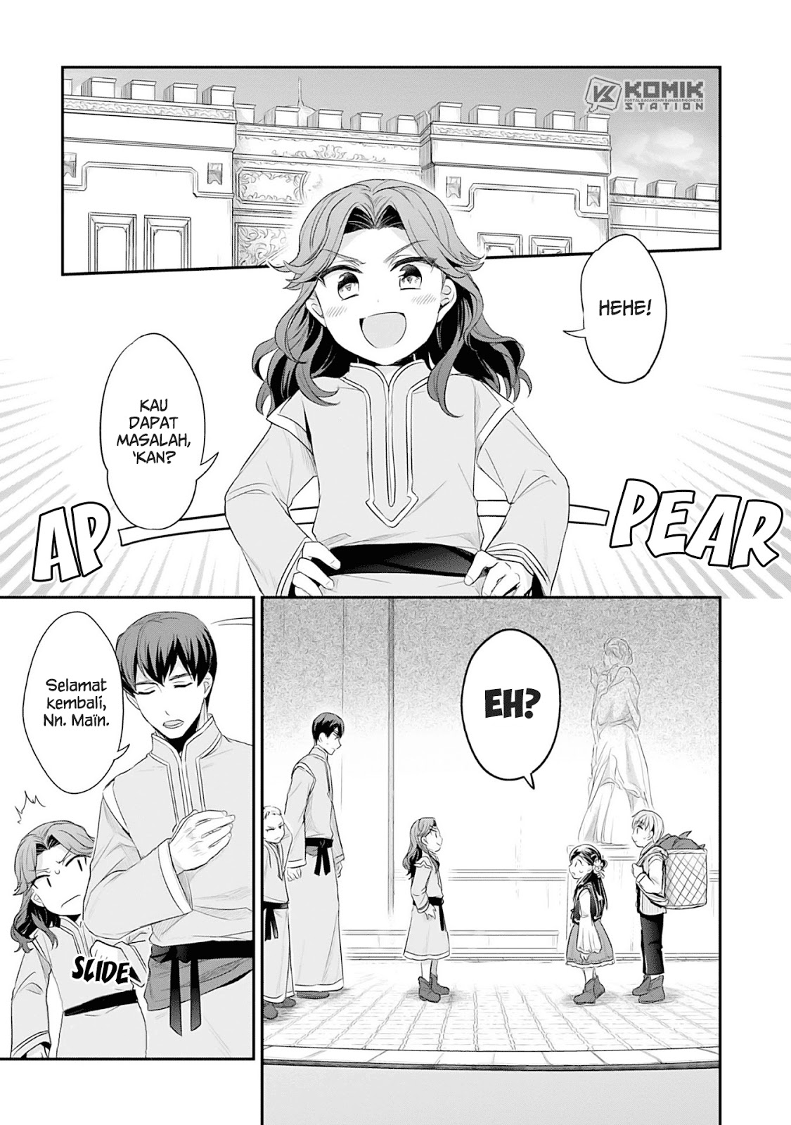 image-komik-honzuki-no-gekokujou-part-2-chapter-4-19/46