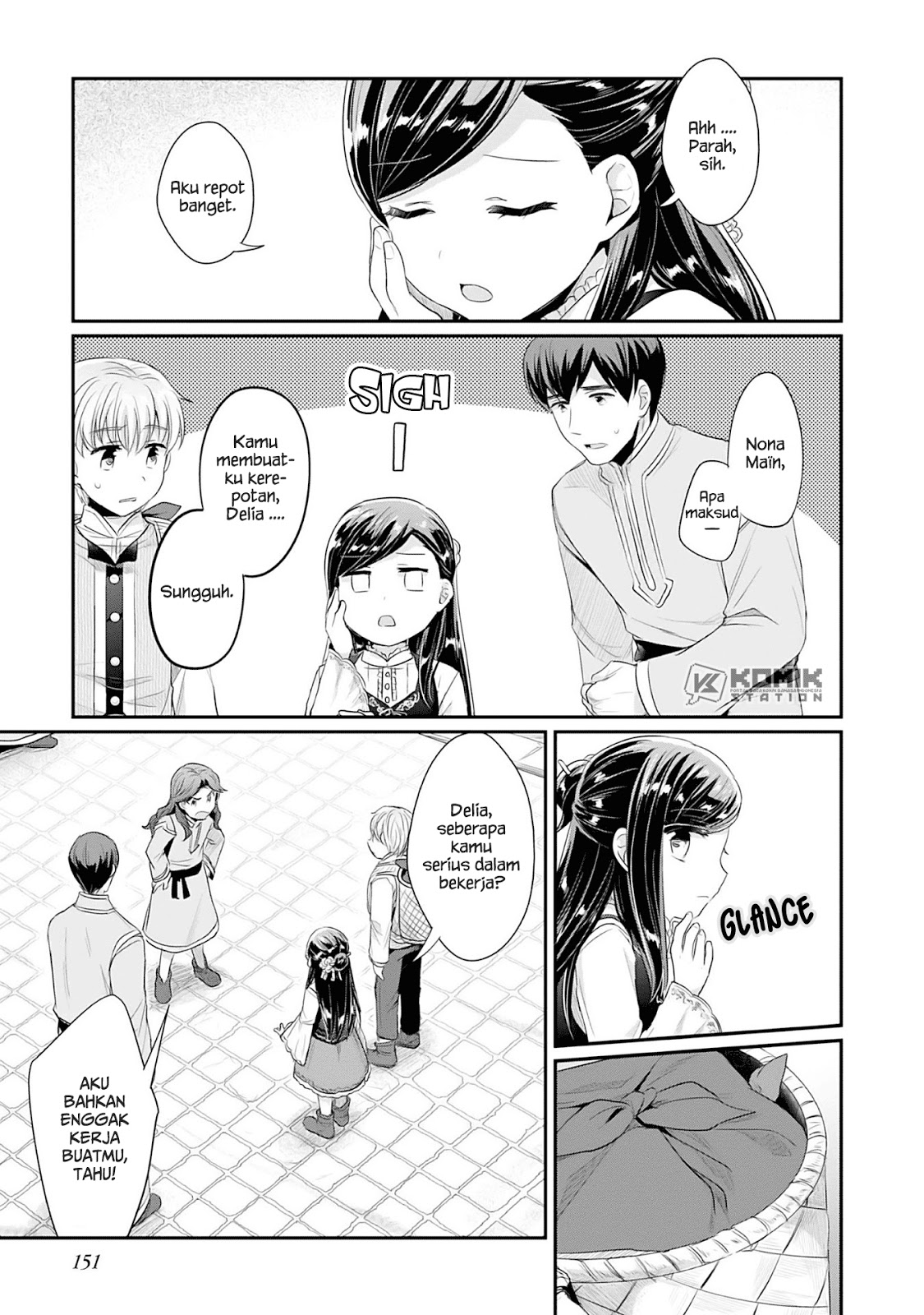 image-komik-honzuki-no-gekokujou-part-2-chapter-4-21/46