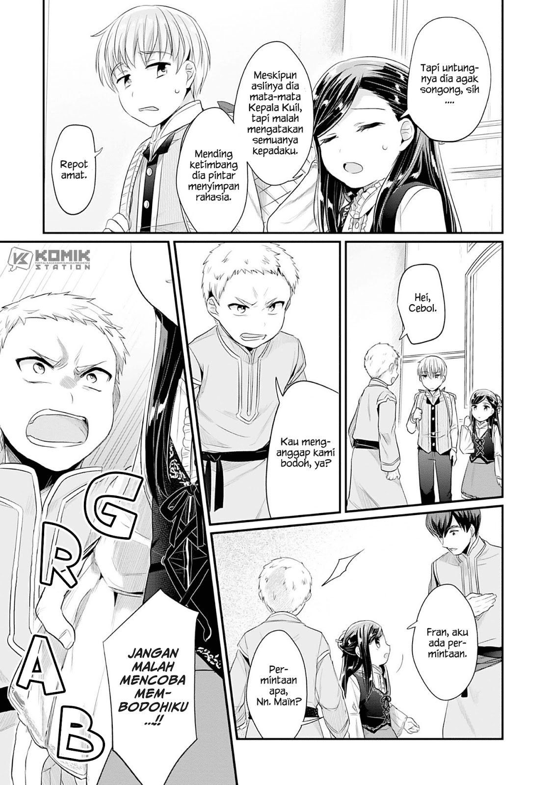 image-komik-honzuki-no-gekokujou-part-2-chapter-4-26/46