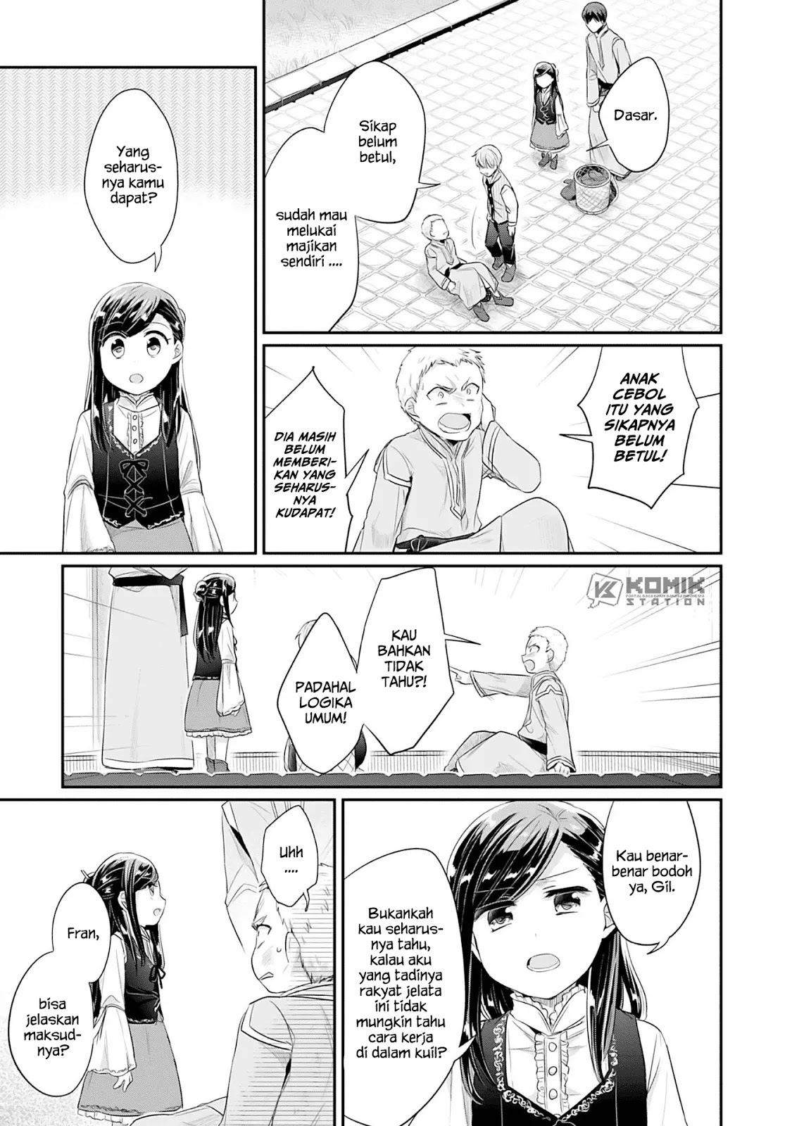 image-komik-honzuki-no-gekokujou-part-2-chapter-4-32/46