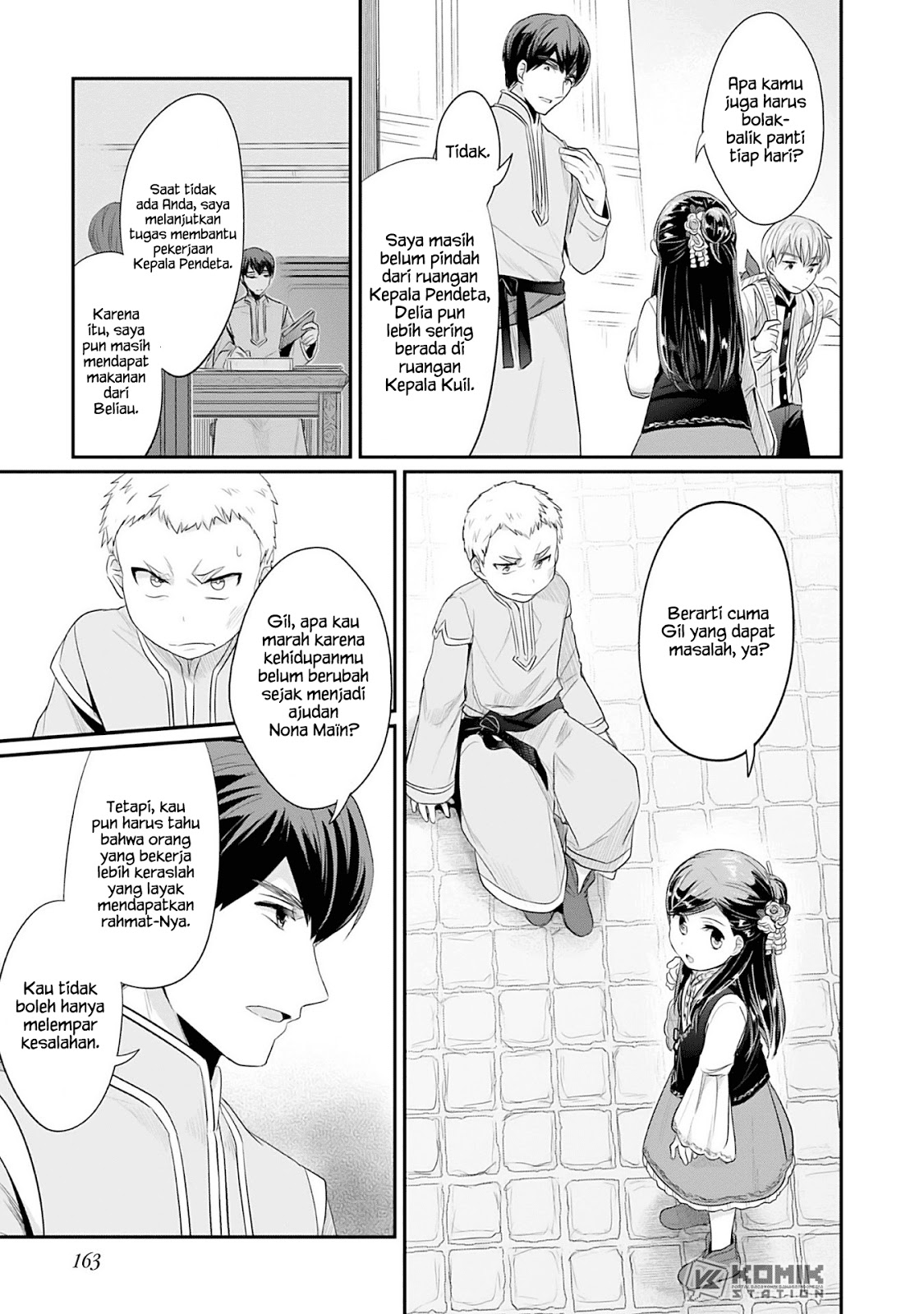 image-komik-honzuki-no-gekokujou-part-2-chapter-4-34/46