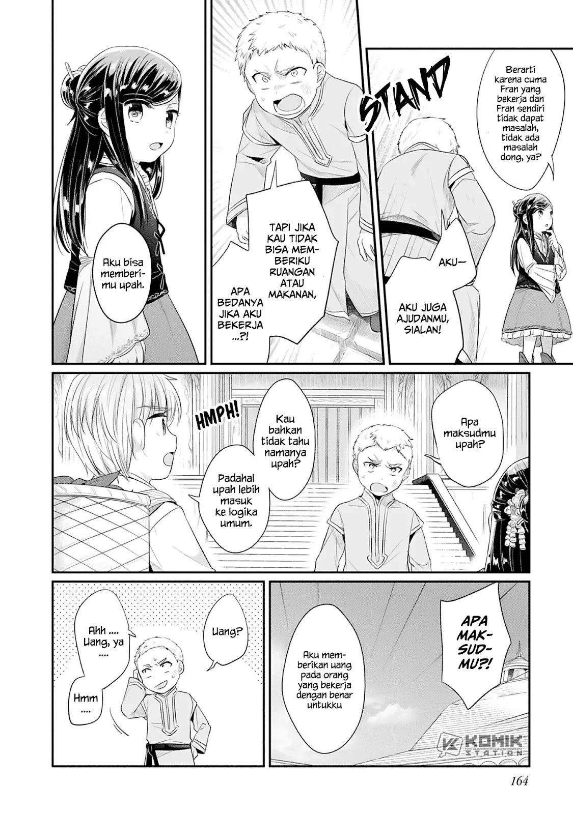 image-komik-honzuki-no-gekokujou-part-2-chapter-4-35/46