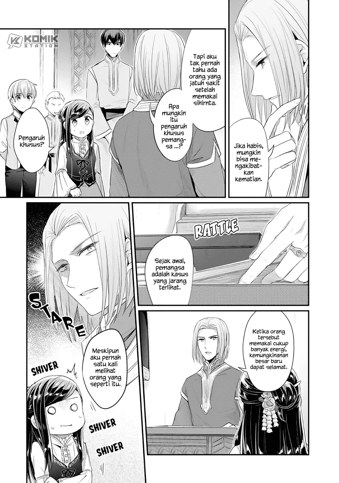 image-komik-honzuki-no-gekokujou-part-2-chapter-4-38/46