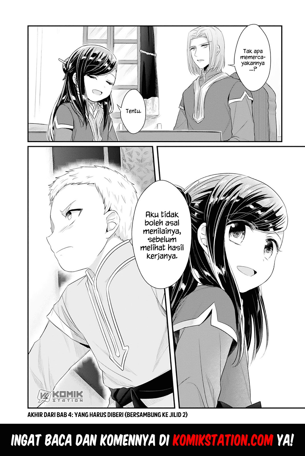 image-komik-honzuki-no-gekokujou-part-2-chapter-4-45/46