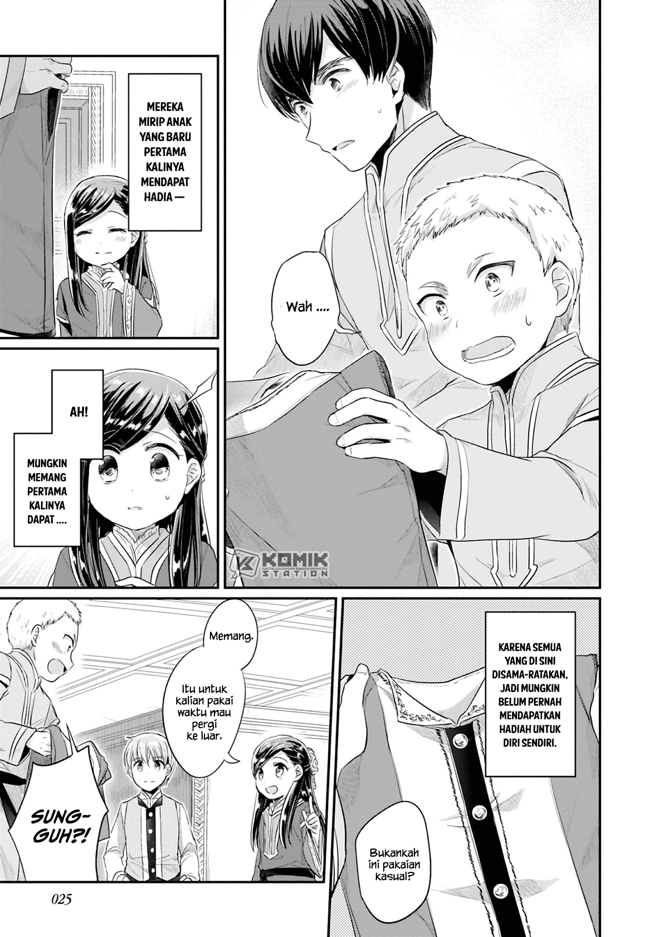 image-komik-honzuki-no-gekokujou-part-2-chapter-5-27/31