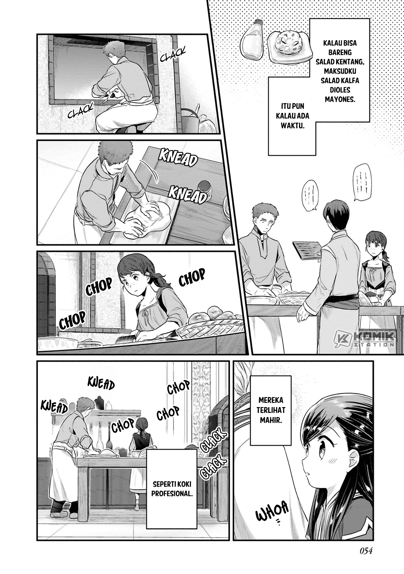 image-komik-honzuki-no-gekokujou-part-2-chapter-6-27/34