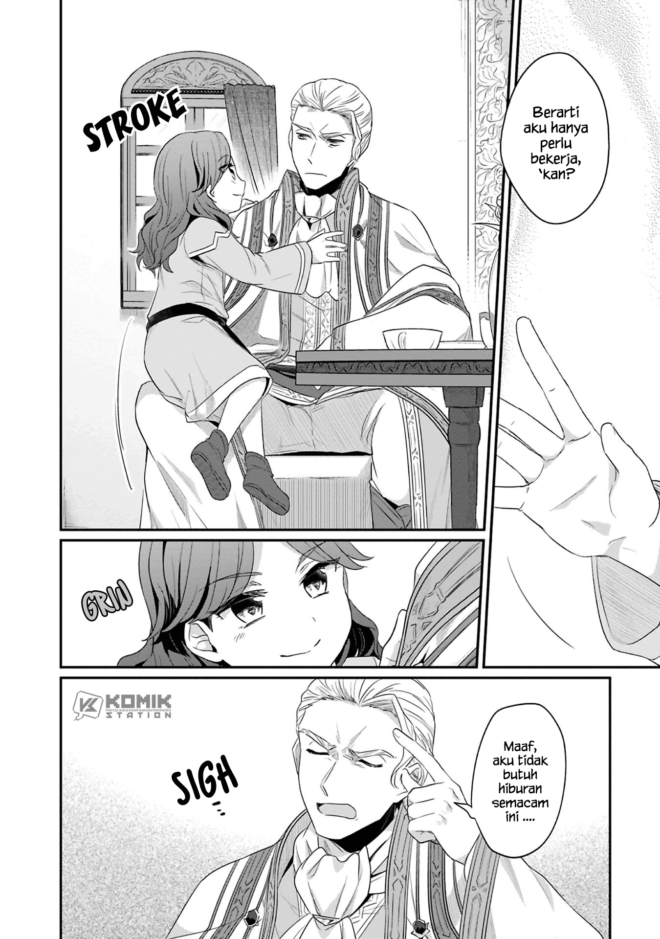 image-komik-honzuki-no-gekokujou-part-2-chapter-7-19/32