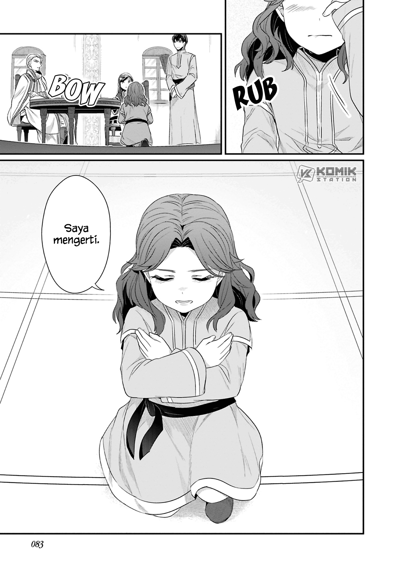 image-komik-honzuki-no-gekokujou-part-2-chapter-7-24/32