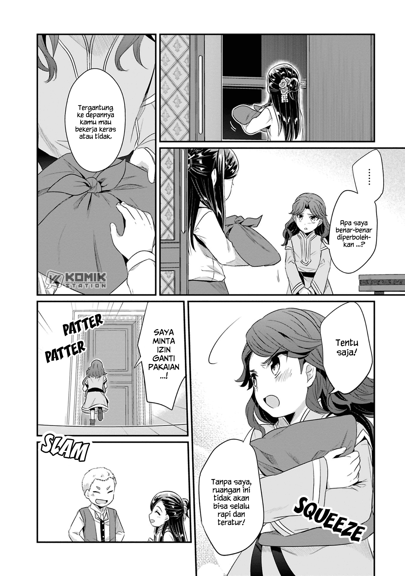 image-komik-honzuki-no-gekokujou-part-2-chapter-7-29/32